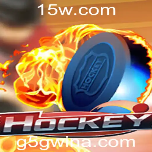 Hockey: O Jogo e Suas Regras